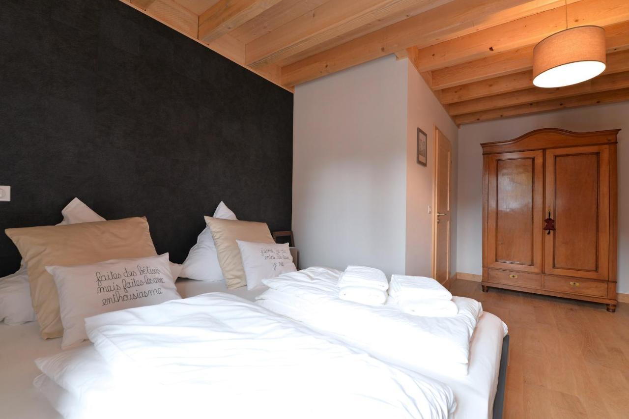 Holiday home Les Granges Modernes