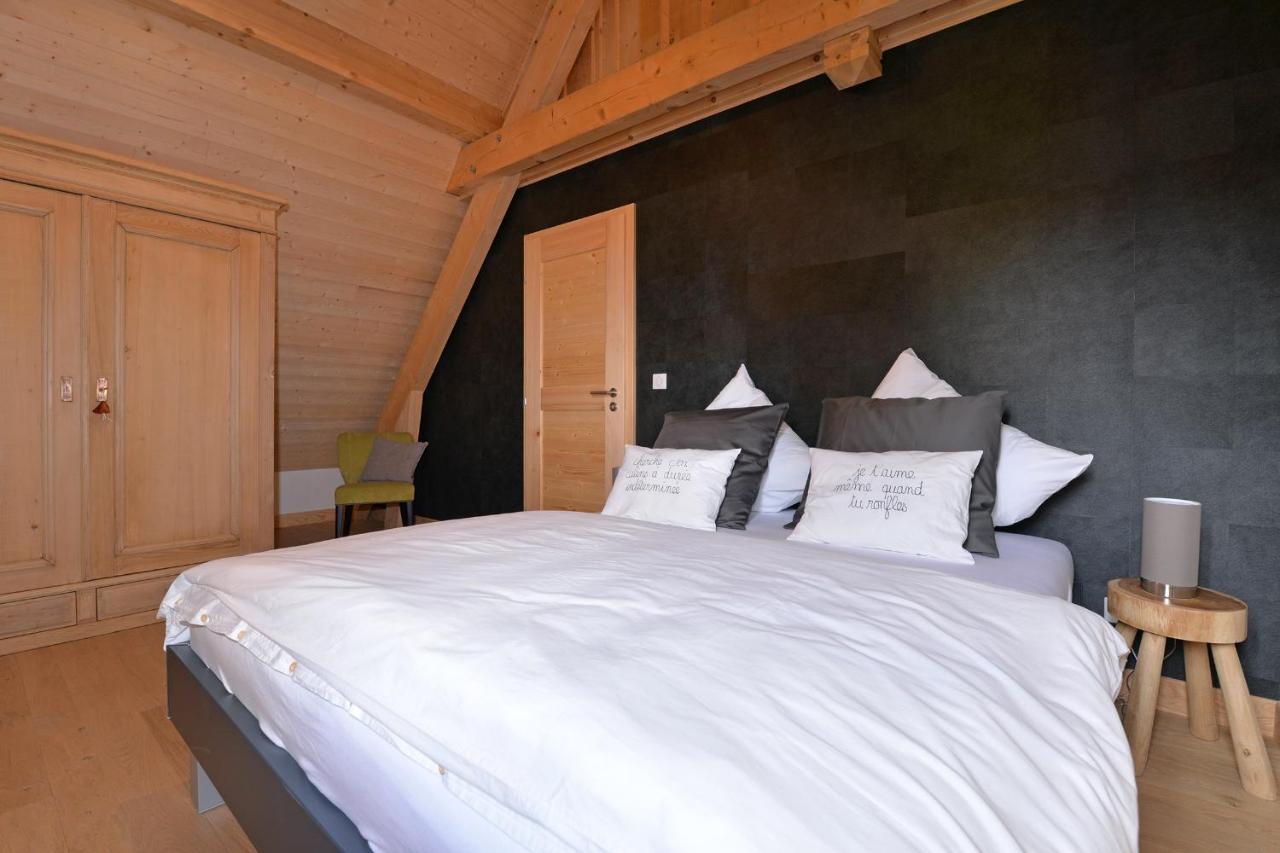 Les Granges Modernes Holiday home